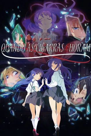 Assistir Higurashi No Naku Koro Ni Gou Dublado Online