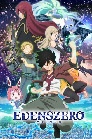 Assistir EDENS ZERO Online