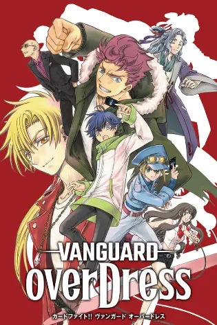 Assistir Cardfight!! Vanguard: overDress Online