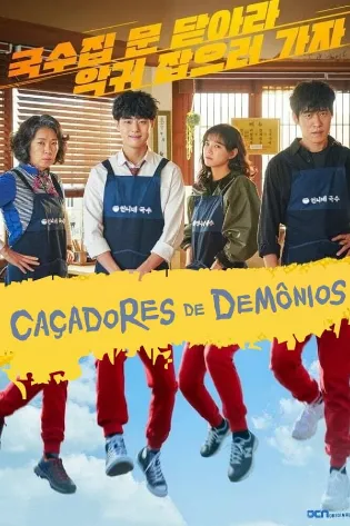 Caçadores de Demônios