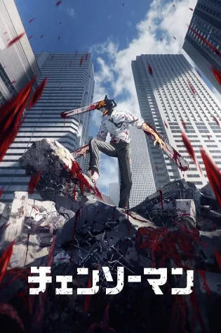 Assistir Chainsaw Man Online