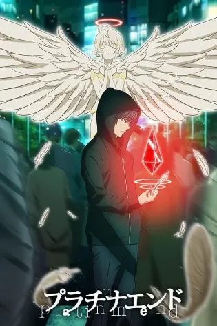 Assistir Platinum End Online