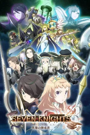 Assistir Seven Knights Revolution: Eiyuu no Keishousha Online