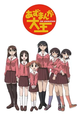 Assistir Azumanga Daioh Online