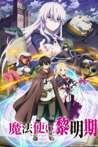 Assistir Mahoutsukai Reimeiki Online