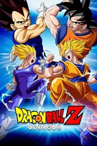 Assistir Dragon Ball Z Online