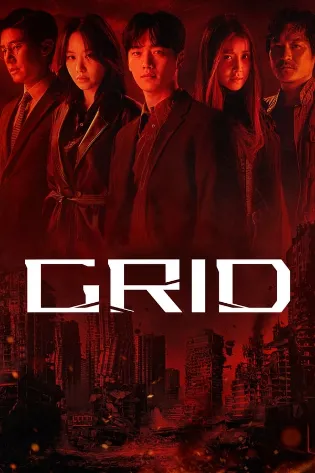 Assistir Grid Online