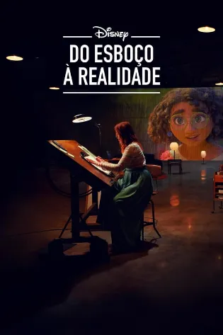 Do Esboço à Realidade