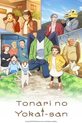 Assistir Tonari no Yokai-san Online