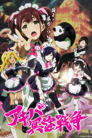 Assistir Akiba Maid War Online