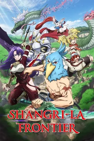 Assistir Shangri-La Frontier Online