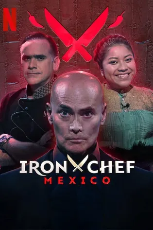 Iron Chef: México