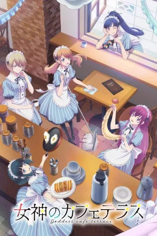 Assistir The Café Terraceand Its Goddesses Online