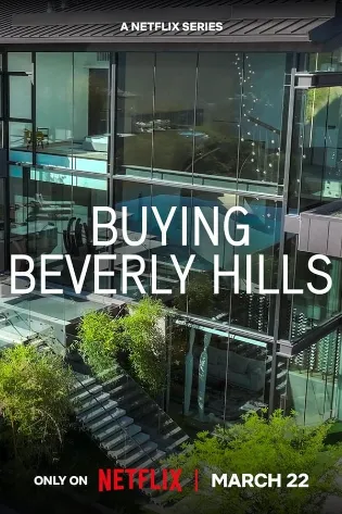 Os Corretores de Beverly Hills