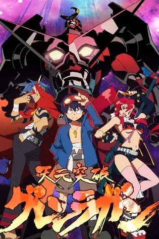 Assistir Gurren Lagann Online