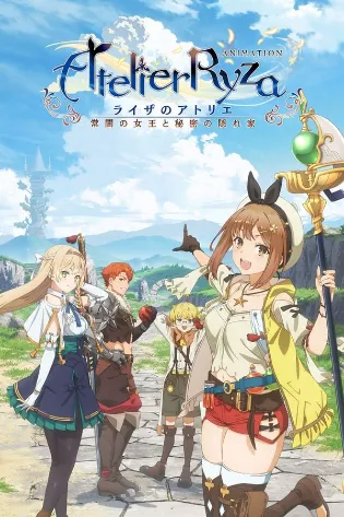 Assistir Atelier Ryza: Ever Darkness & the Secret Hideout The Animation Online