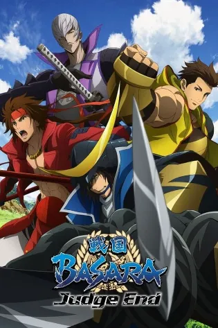 Assistir BASARA Judge End Online