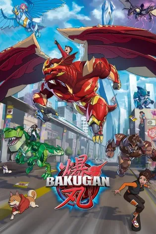 Bakugan 3.1