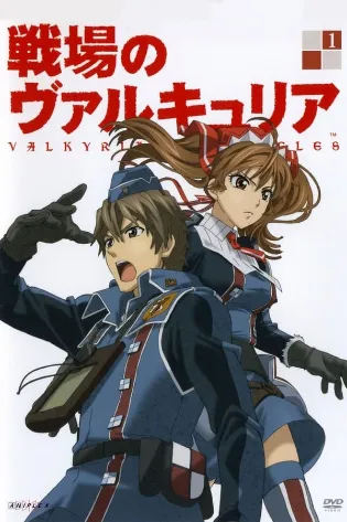 Assistir Senjou no Valkyria Online