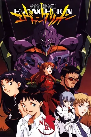 Assistir Neon Genesis Evangelion Online