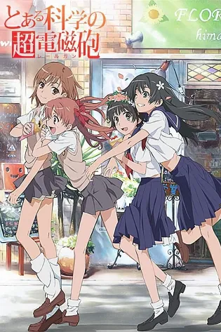 A Certain Scientific Railgun