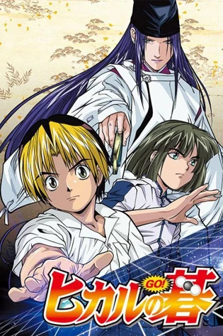 Assistir Hikaru no Go Online