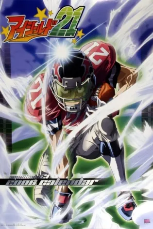 Assistir Eyeshield 21 Online