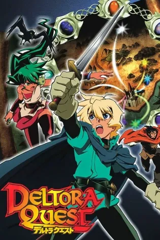 Assistir Deltora Quest Online