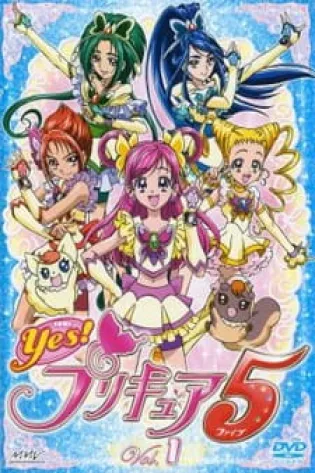 Assistir Yes! Precure 5 Online