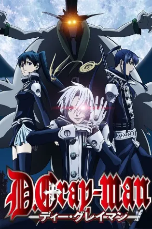 Assistir D.Gray-Man Online