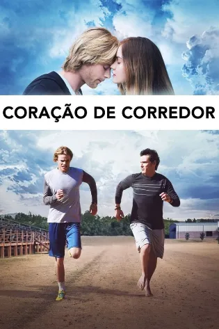 Coração de Corredor