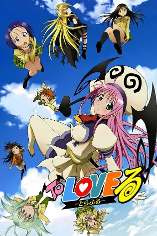 Assistir To LOVE-Ru Online