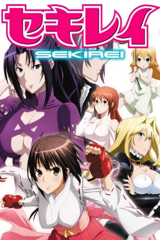 Assistir Sekirei Online