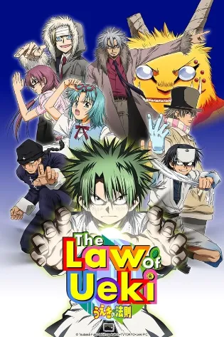 Assistir The Law Of Ueki Online