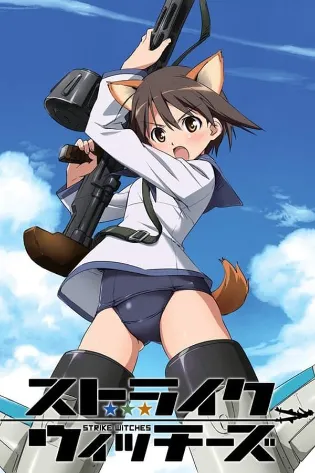 Assistir Strike Witches Online