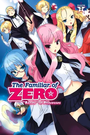 Assistir Zero no Tsukaima: Princesses no Rondo Online