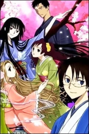 Assistir xxxHOLiC Shunmuki Online