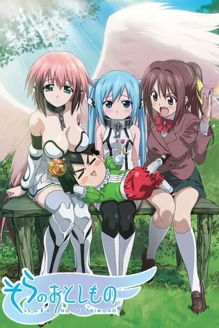 Assistir Sora no Otoshimono Online