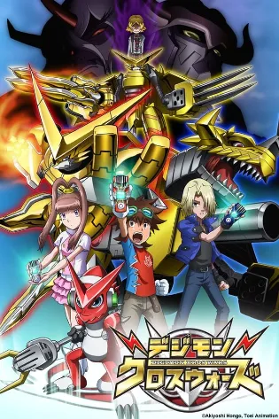 Assistir Digimon Xros Wars Online