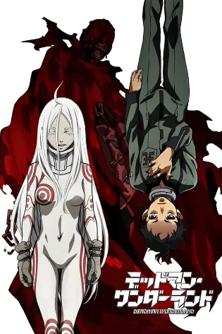 Assistir Deadman Wonderland Online