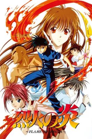 Assistir Flame of Recca Online