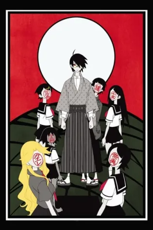 Assistir Zoku Sayonara Zetsubou Sensei Online