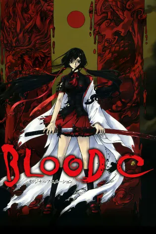 Assistir Blood-C Online