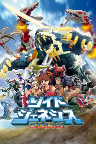 Assistir Zoids Genesis Online