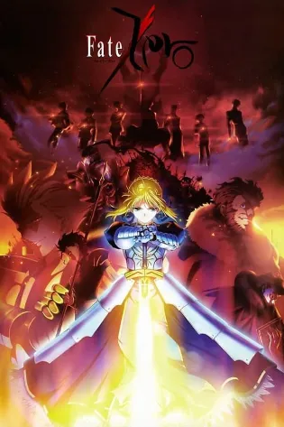 Assistir Fate/Zero Online