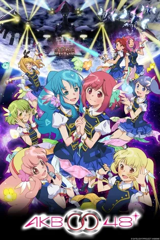 Assistir AKB0048 Online