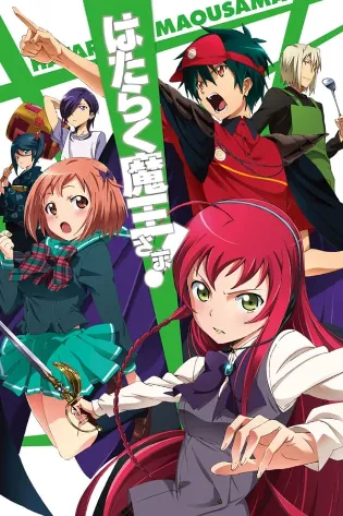 Assistir The Devil is a Part-Timer! Online