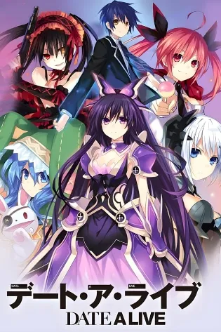 Assistir Date A Live Online