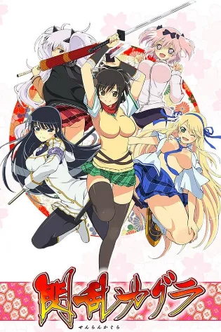 Assistir Senran Kagura Online