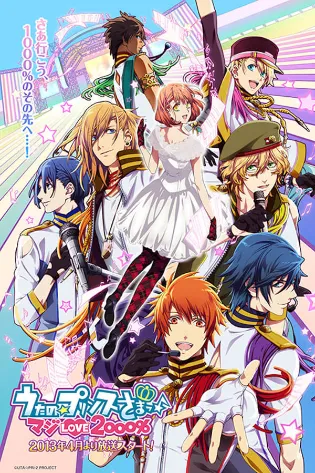 Assistir Uta No Prince-Sama Online